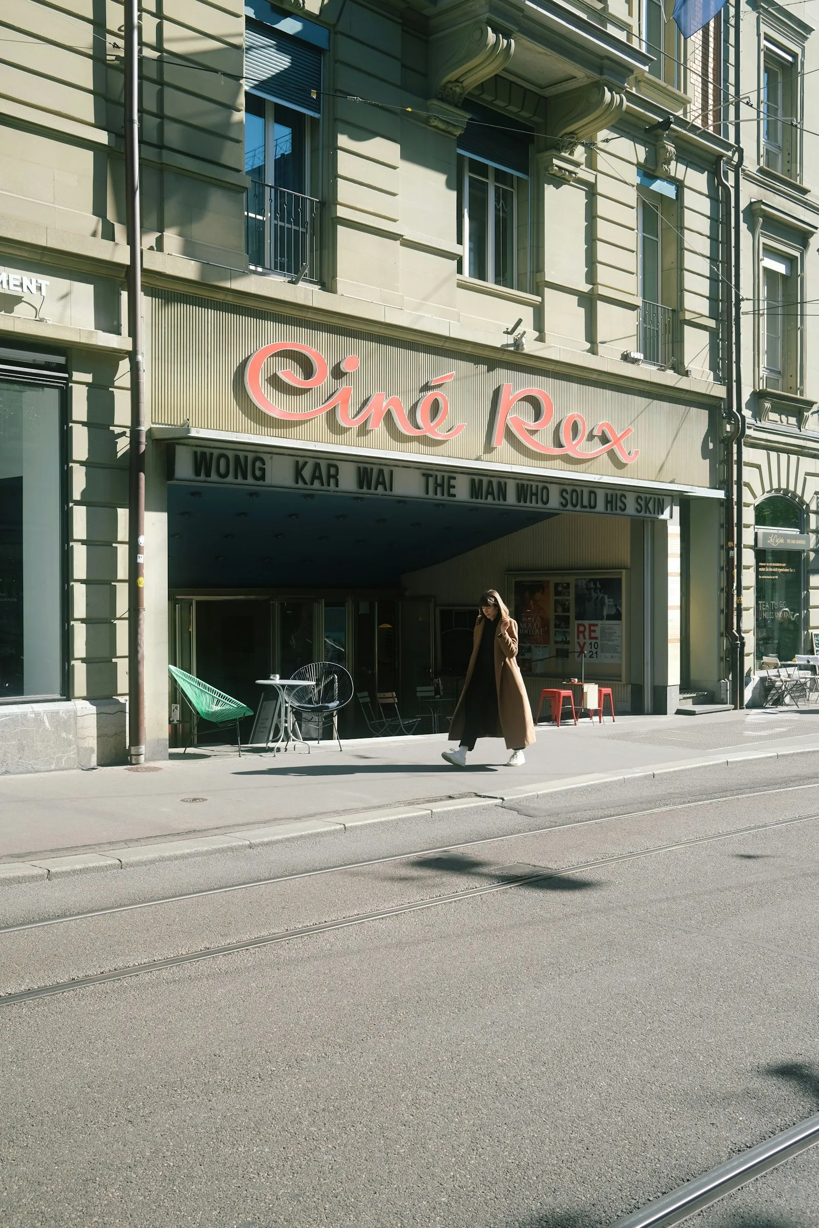 A movie theater in France